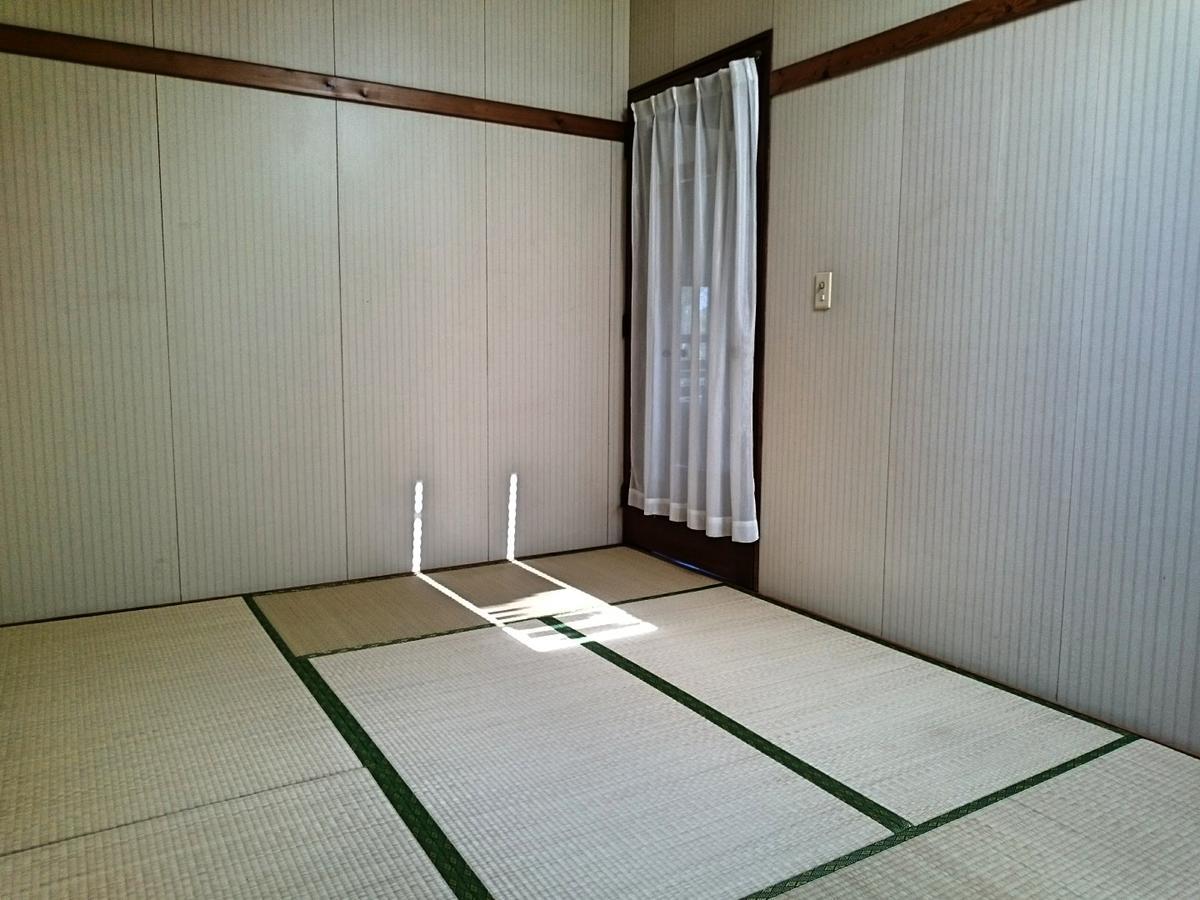Paparagi Oukoku Motobu Exterior foto